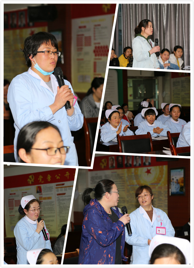 西藏阜康醫(yī)院 西藏阜康醫(yī)院