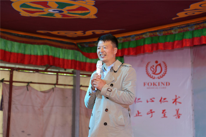 西藏阜康醫(yī)院 西藏阜康醫(yī)院